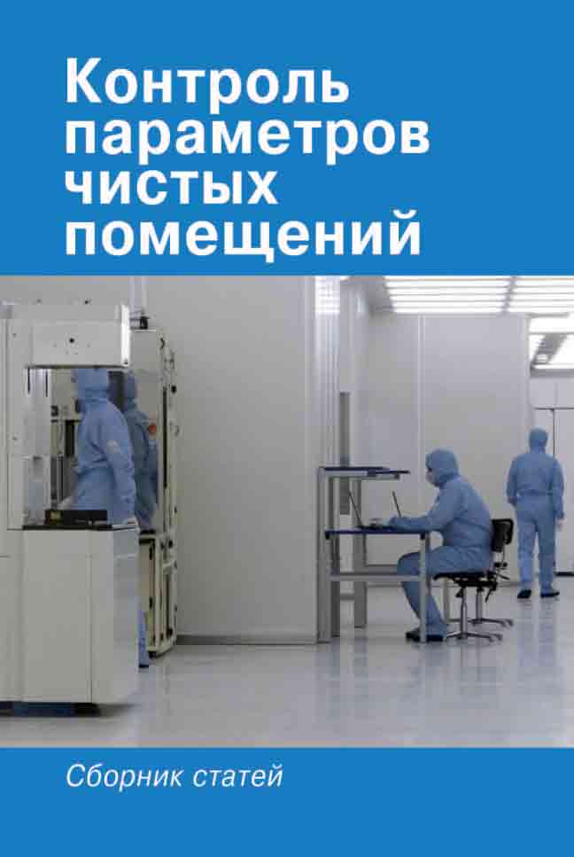 obl_crtest.jpg obl_crtest.jpg