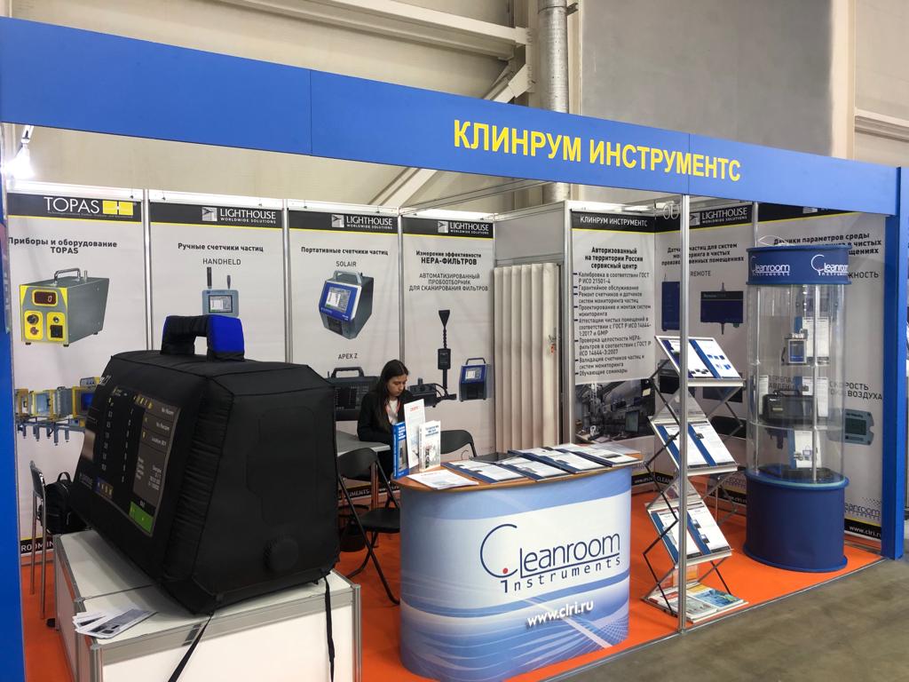 Клинрум Инструментс, Фармтех 2022 Клинрум Инструментс, Фармтех 2022